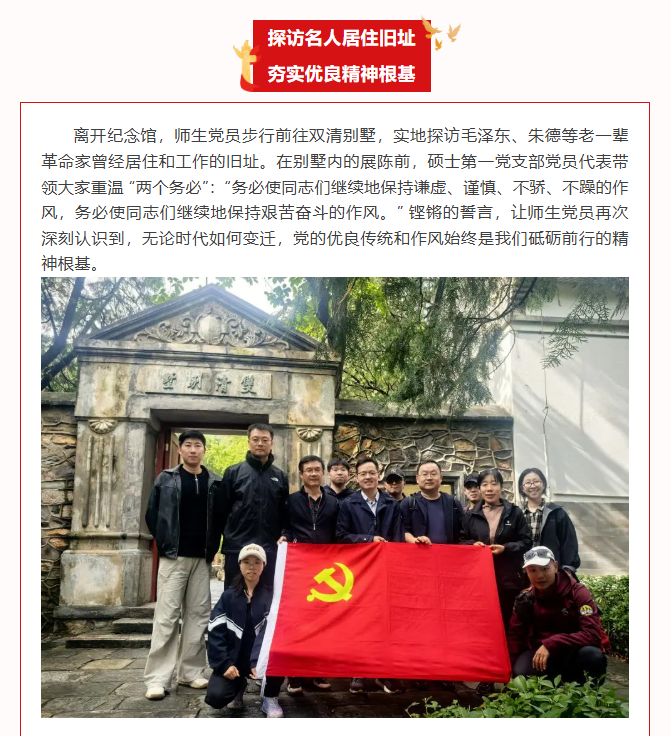 0b194a4612ed4ee58d90365752464ab3.png