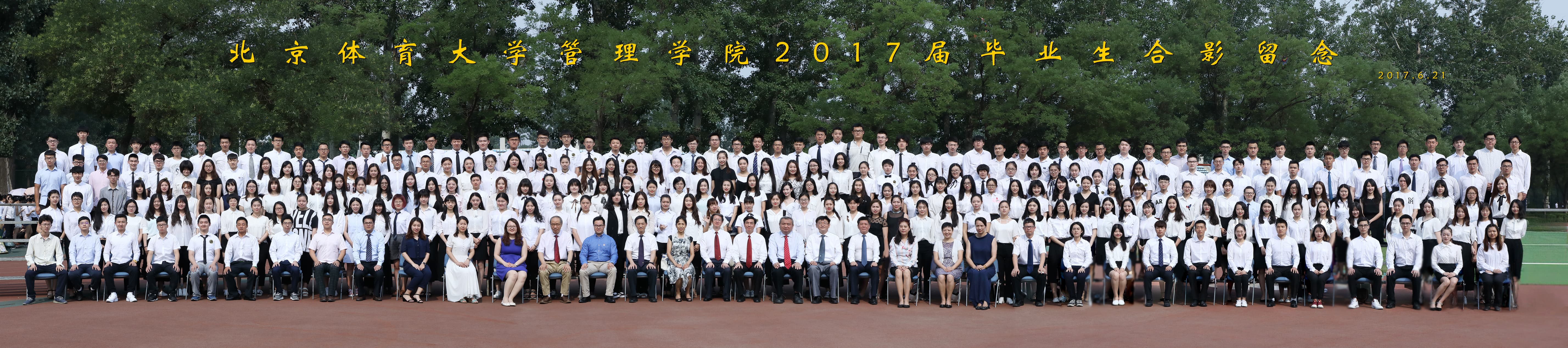 7b73b74d418041e996ab87429fdad9d6.jpg