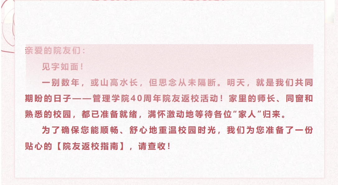 9d624a834f94420b9701b2580e472a58.png