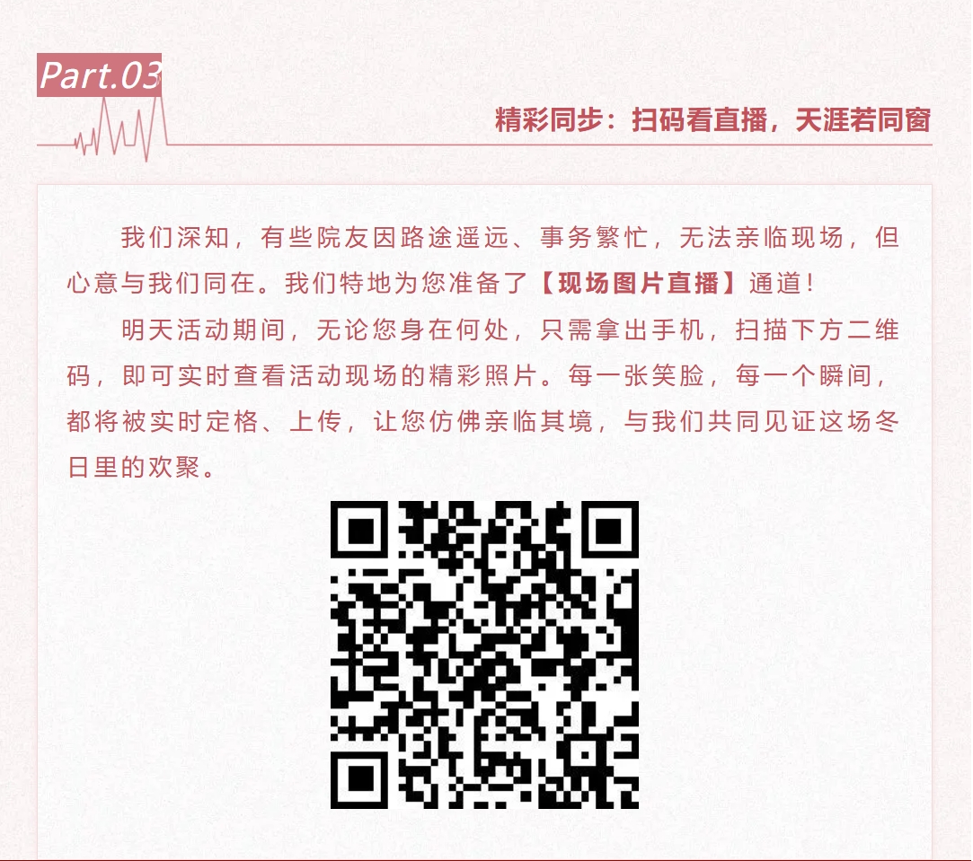 aa13578768d340349aa95a4813d07955.png