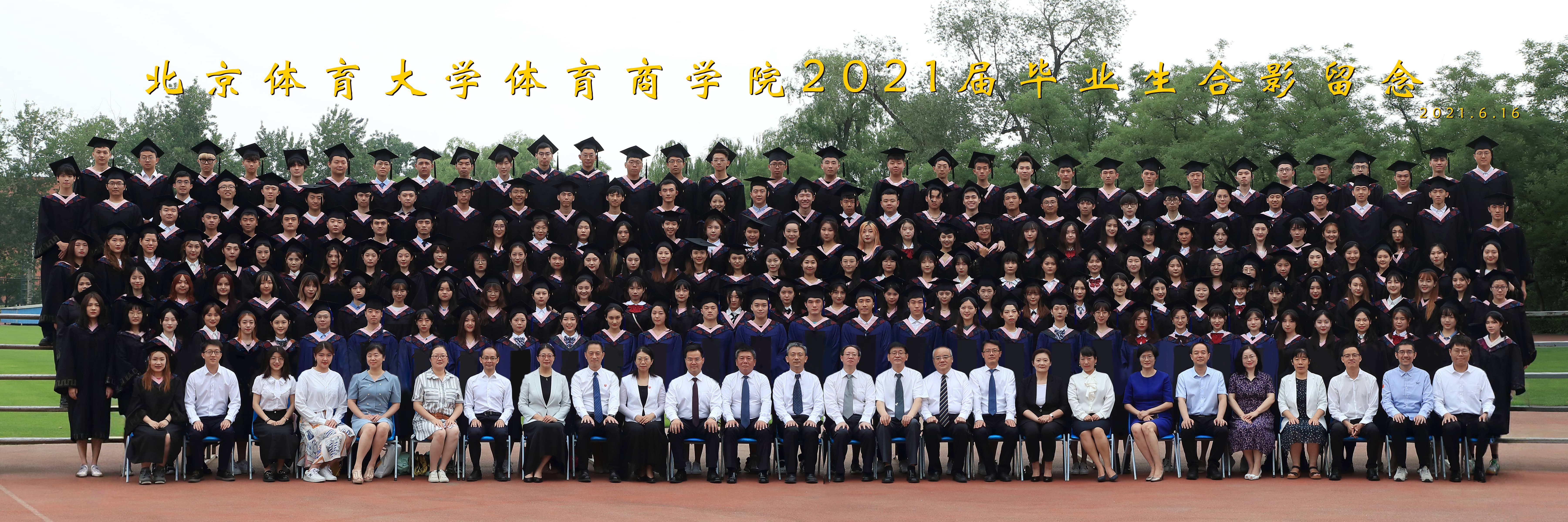 f3c29125679842198cefb6c80f0d3adc.jpg