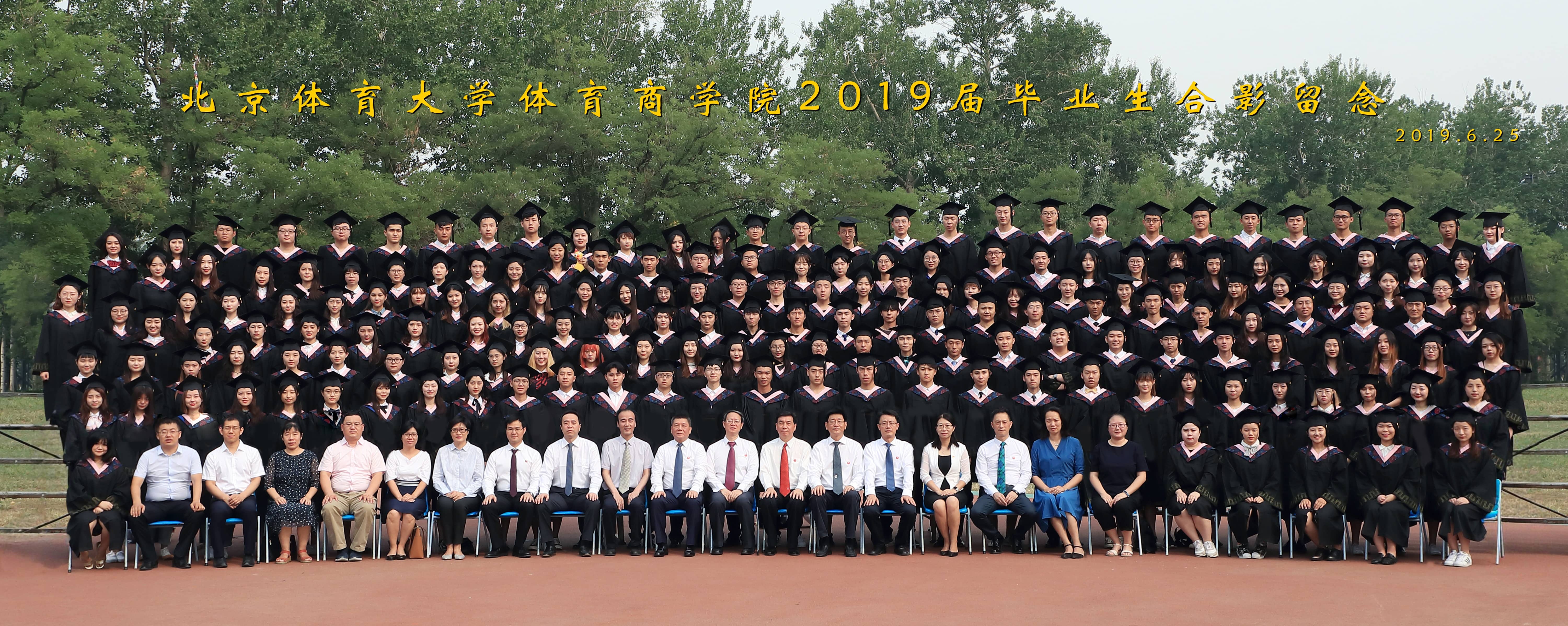 f7b10fc93be84b98bb87ff4ef0b25307.jpg