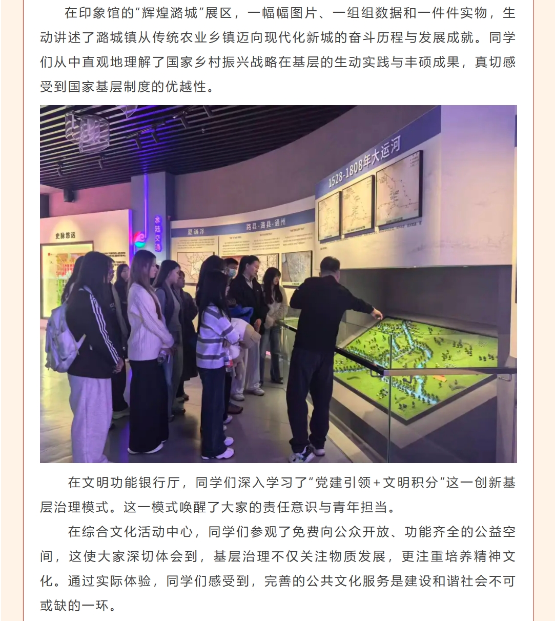 03e3ab273b7c477f88f9ad3f28f35d9a.png