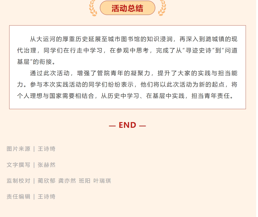3bf1648ccc2c480cb196900cdc516f78.png