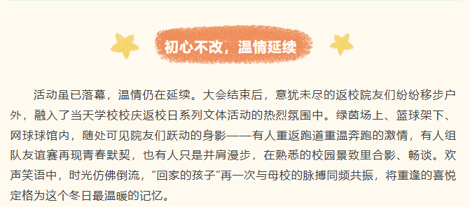 4b74c8864e164565a0e84db72fd7bf68.png