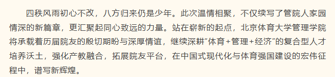 b46a97de44334277bf82bcfa0f4a4d1e.png