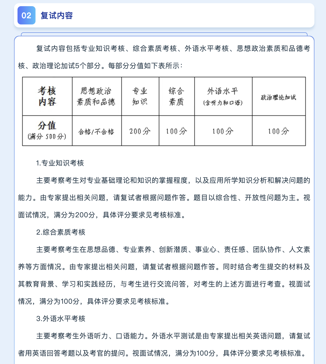 0a3d4174554847fb968547496876f6a8.png