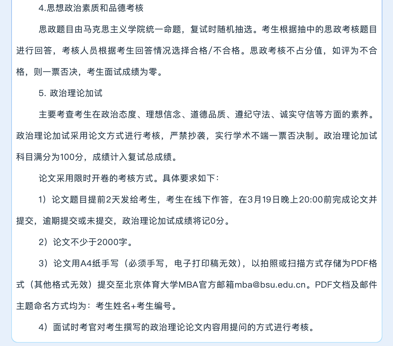 1e762558572544cb845b872868794db4.png