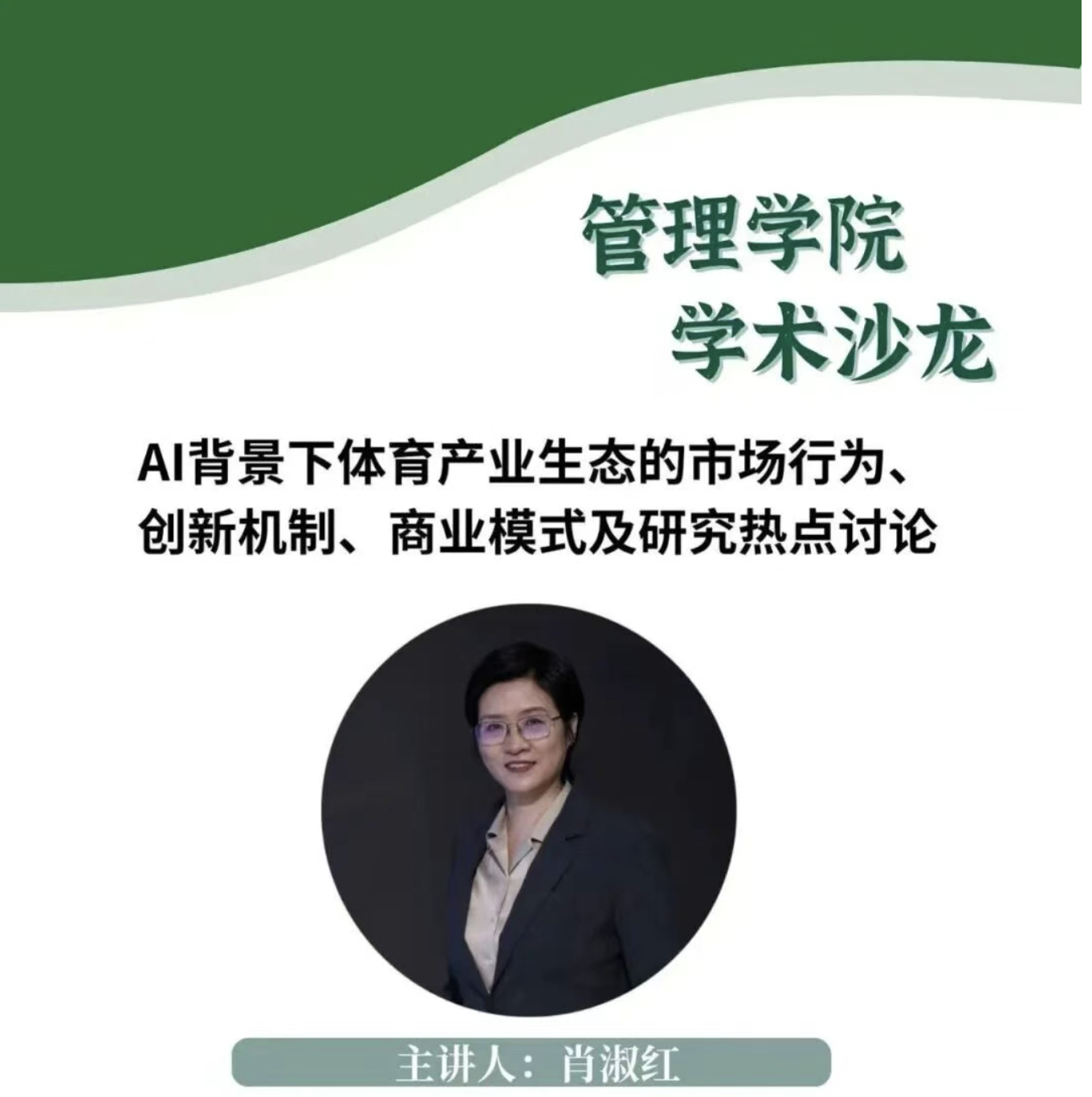 351922dcc40e4021bdde034a6de37182.png