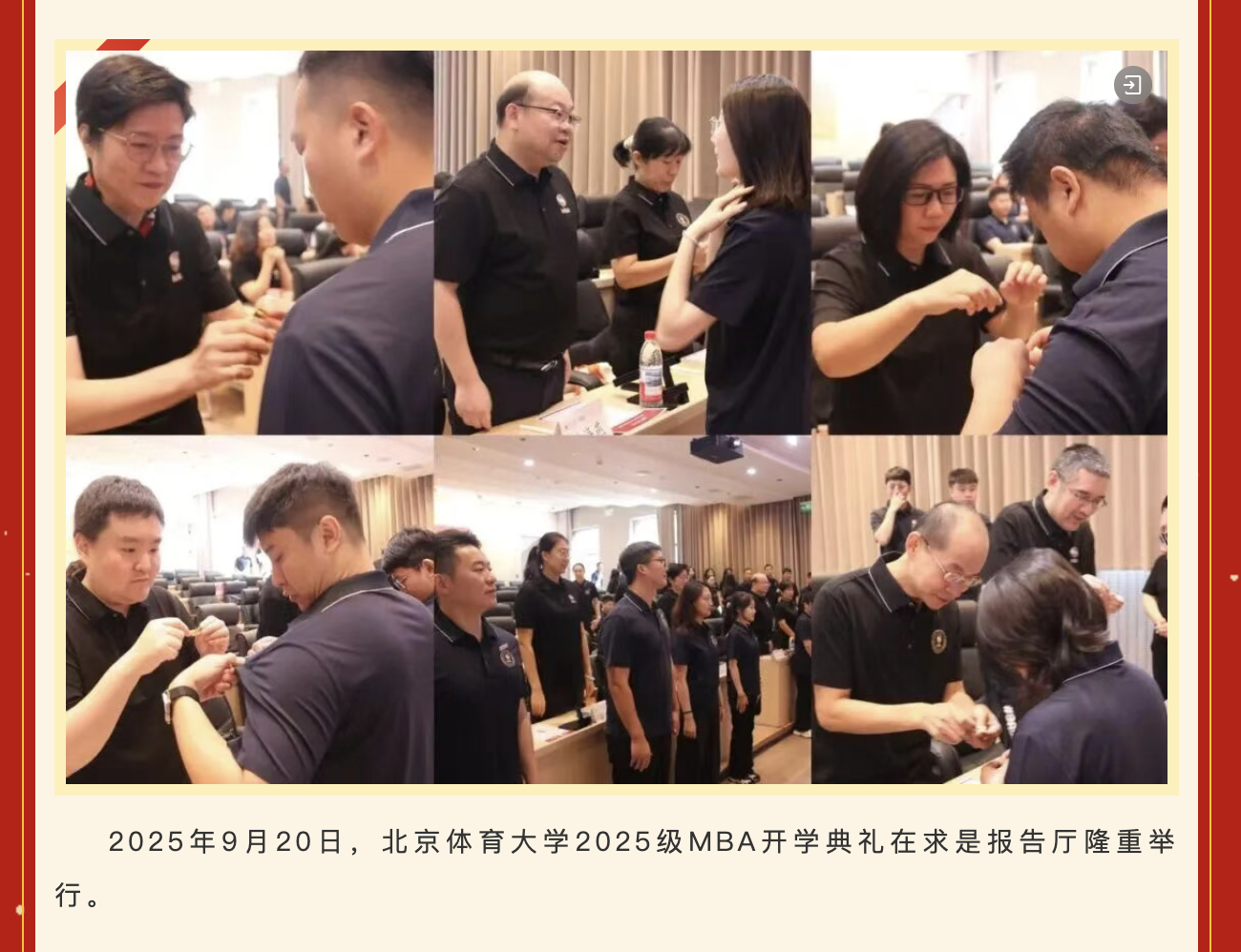 57d629e1869a46f2a07b2c5cddc99f82.png