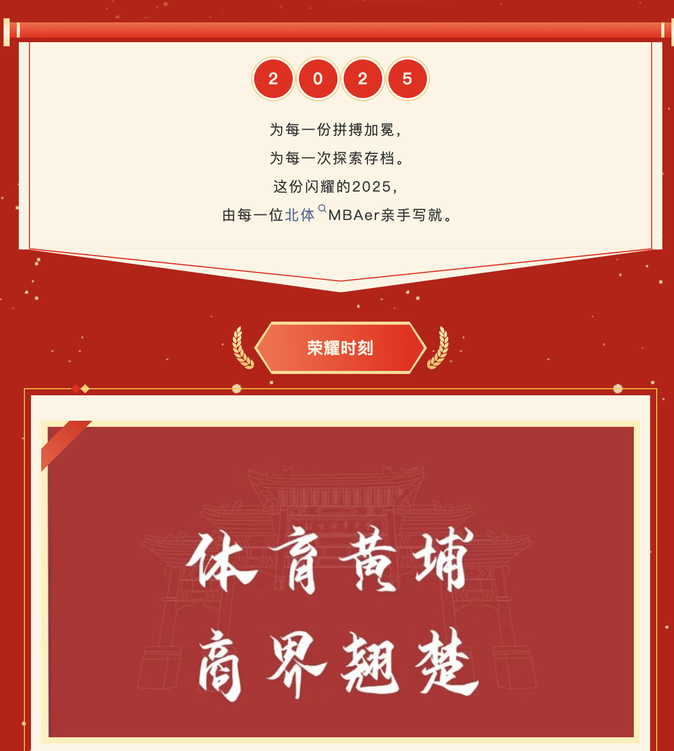 777837c83d5c48c4860ed98b60532346.png