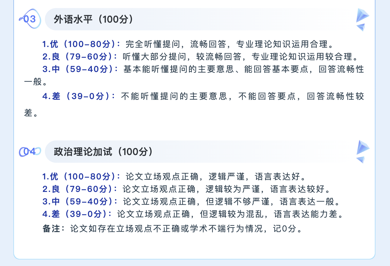 ec79569561c44f46bdb6fd46cedda4e8.png