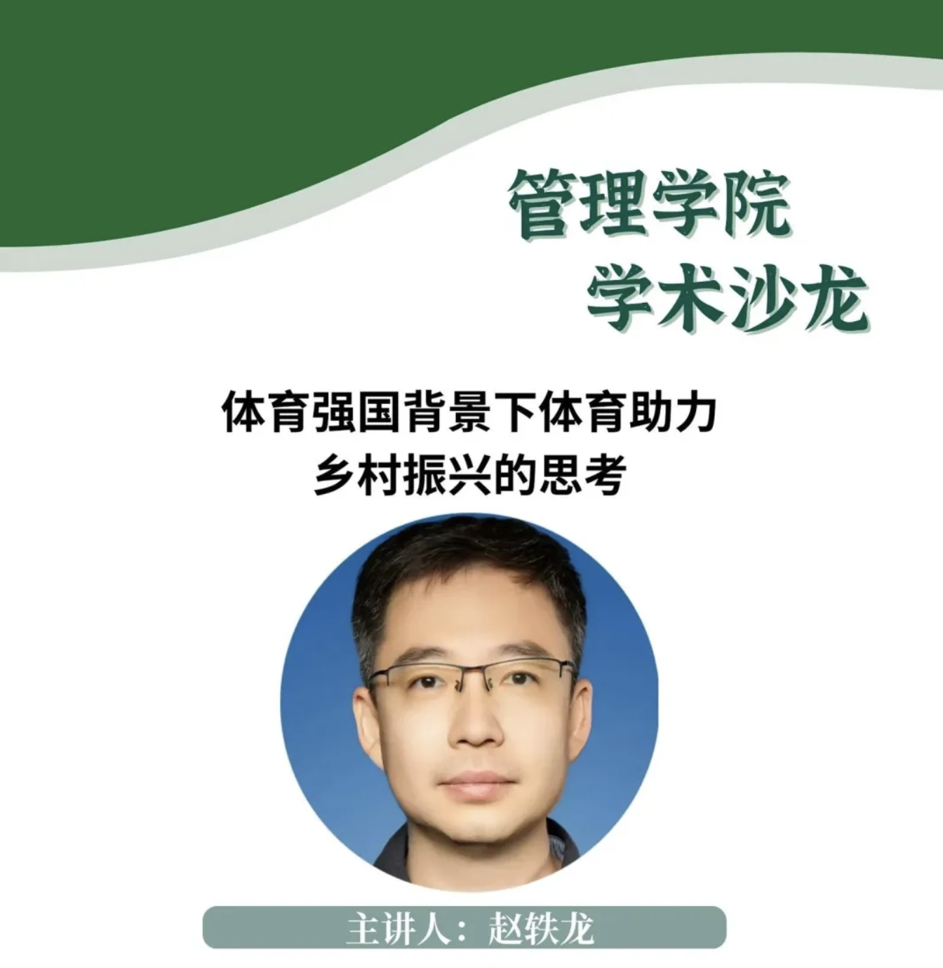 ed72180005b544f5b71dbefe1f9840d2.png