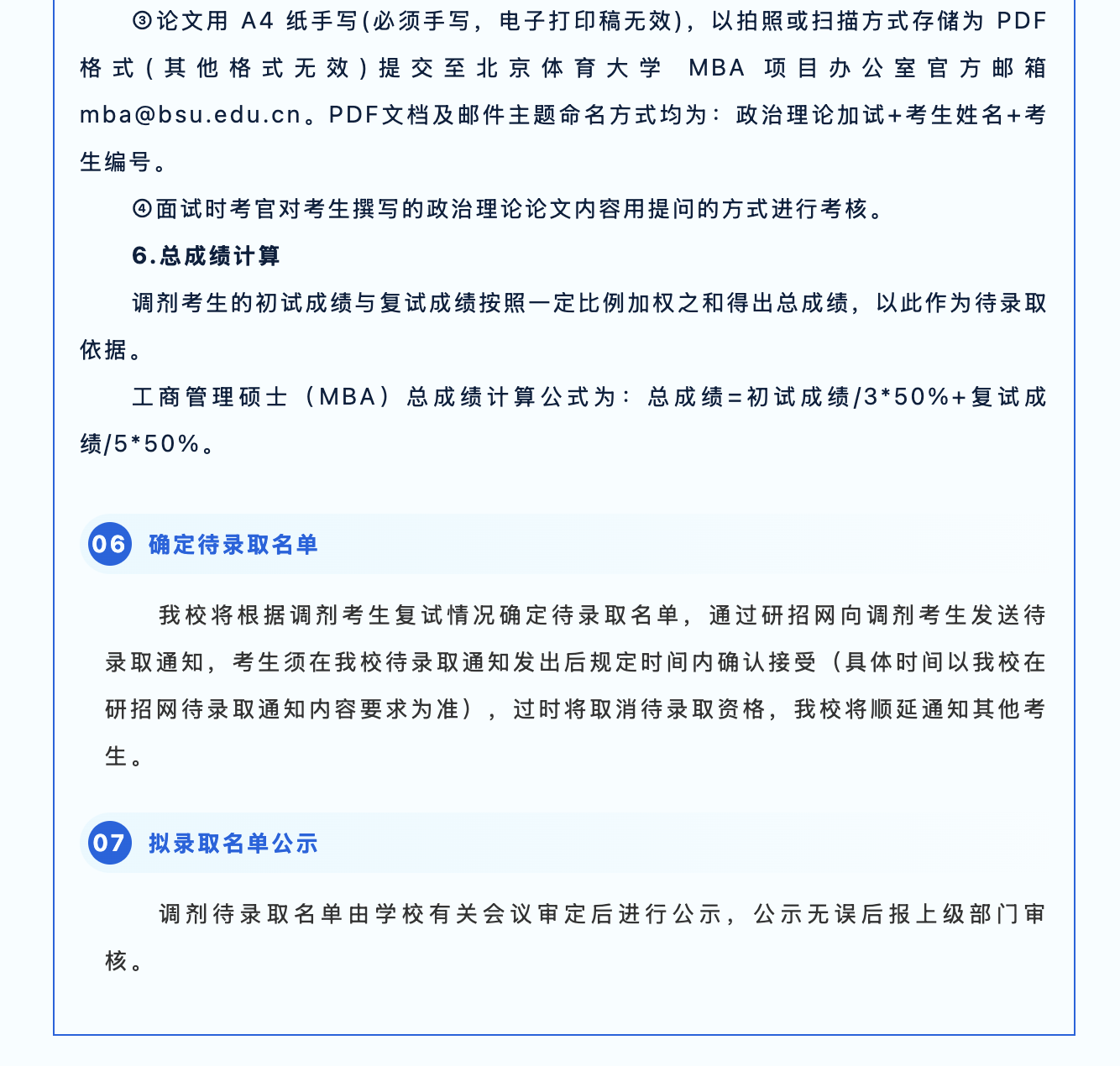 064b143accf74d32883600004cb2d9ca.png