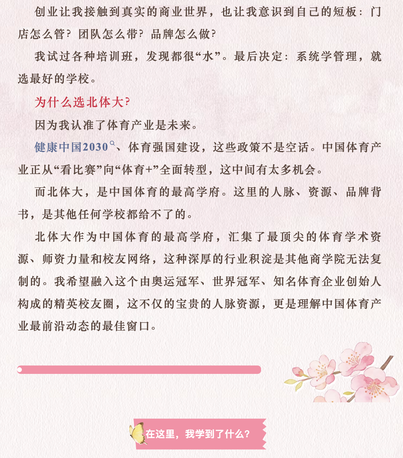 18b0c310d1c742bc8061c207e14c45d4.png