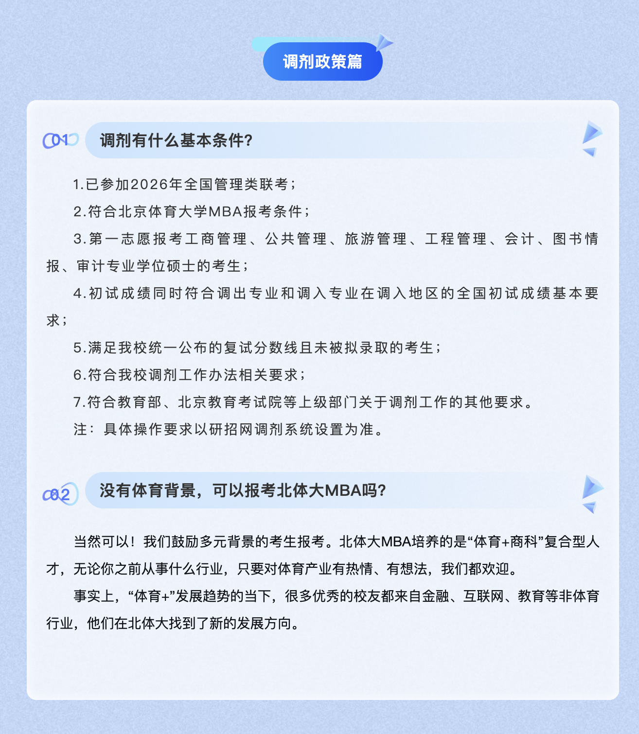 41834d8d605f426e8ab21faff33dbf47.png