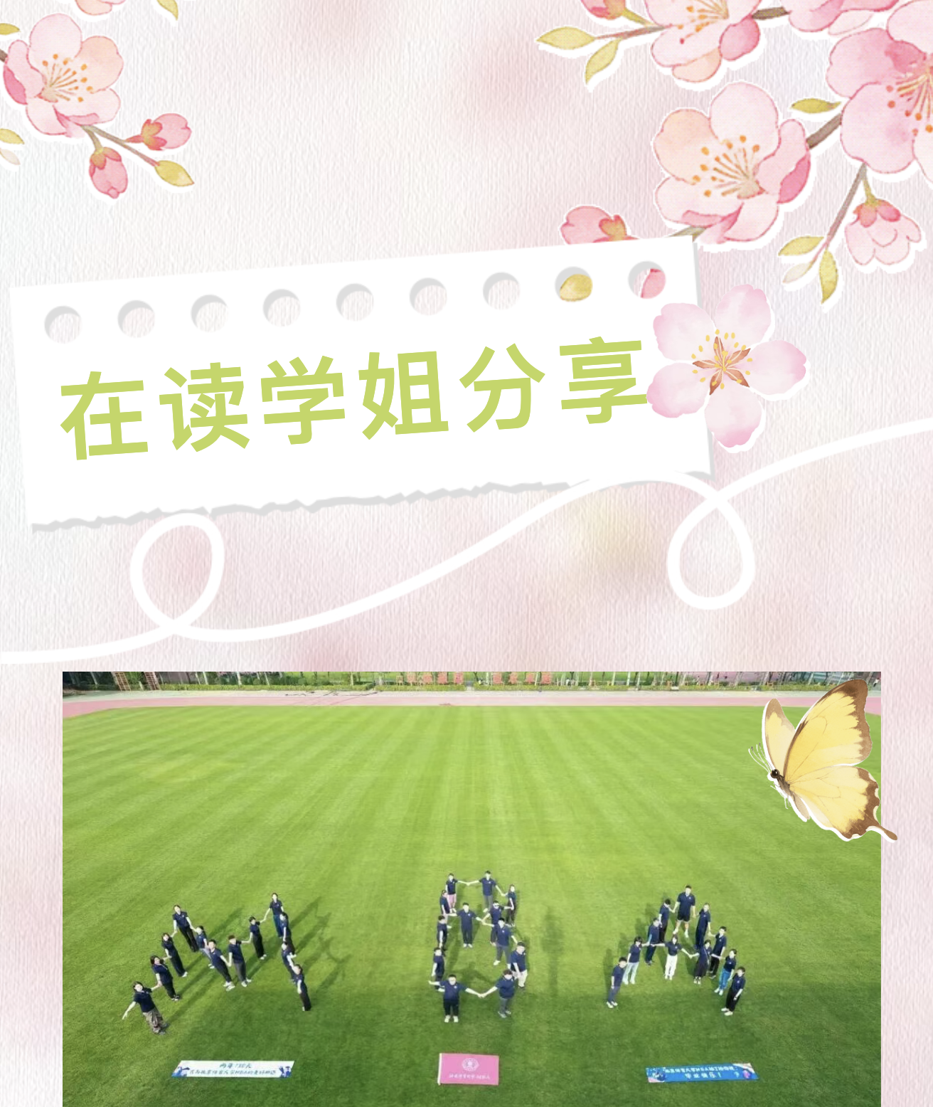 59768af0772b4bc580cf5ba50ed04d4d.png