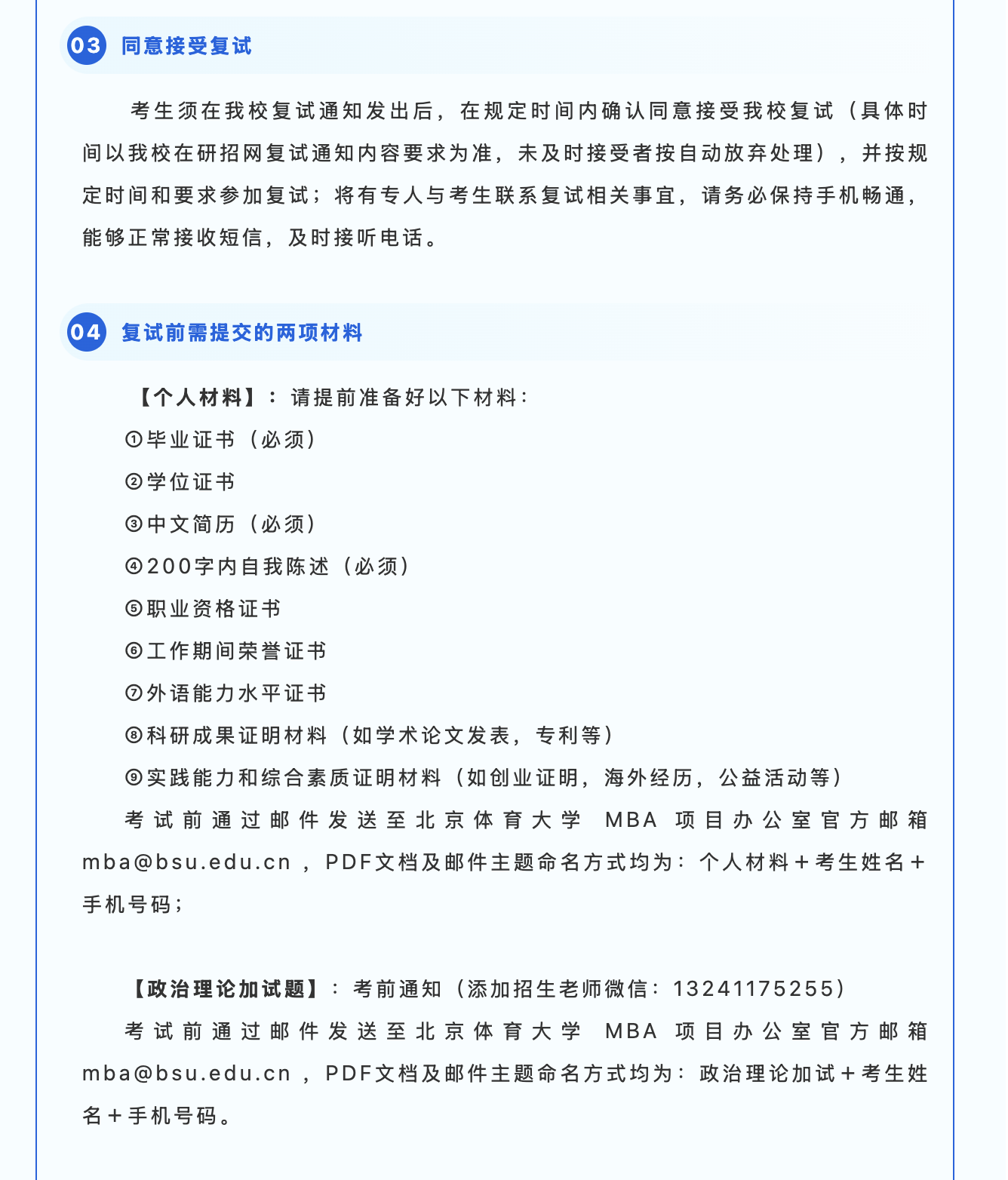 622c3ea5474a4ef3a288f21ea4921ea4.png