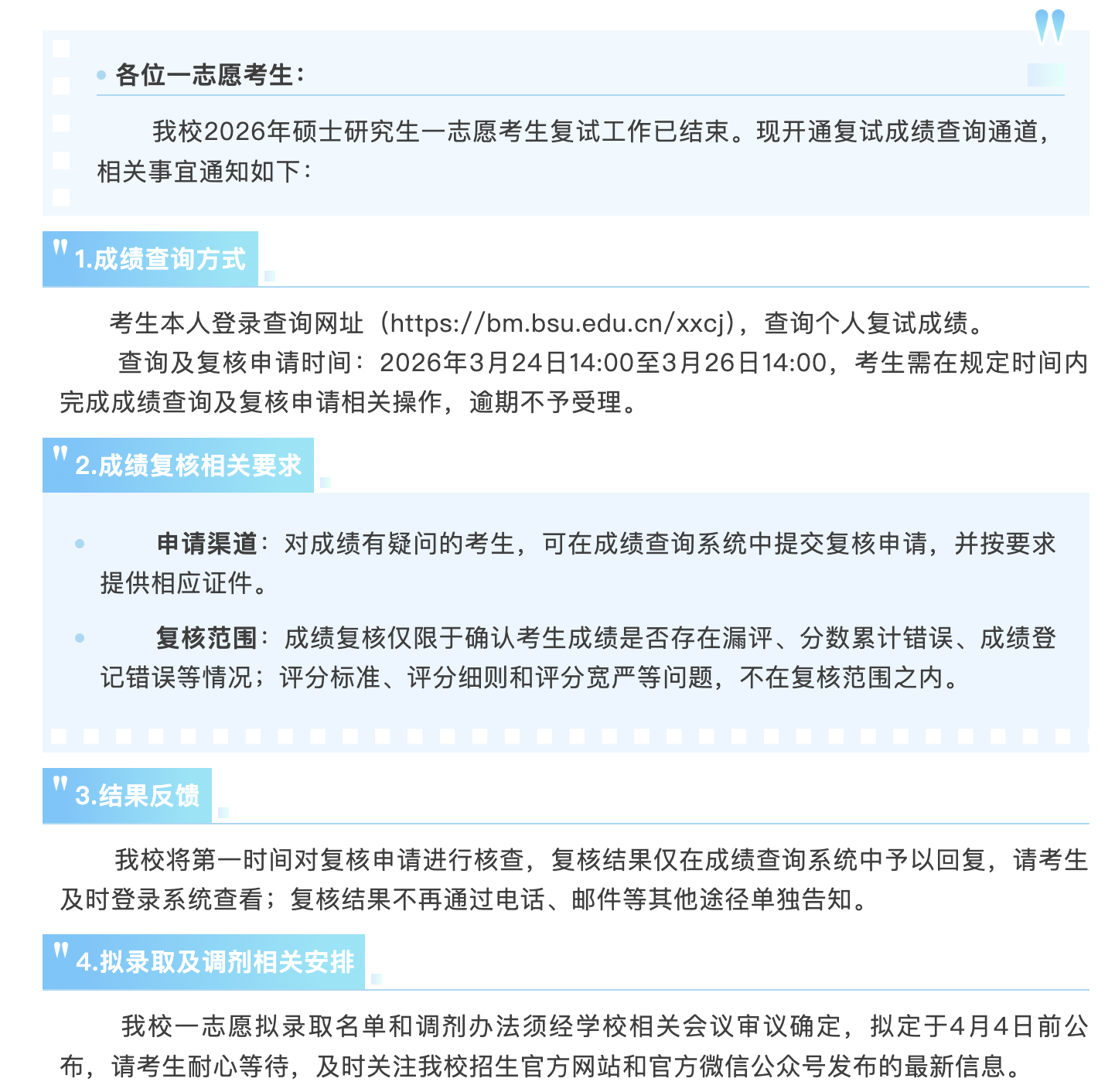 66202ec15d3b44118a36d99d2df4b55a.png