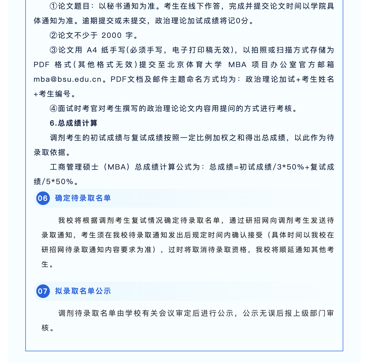 7a1d2a7d706441e58fdeb7d0c2932017.png