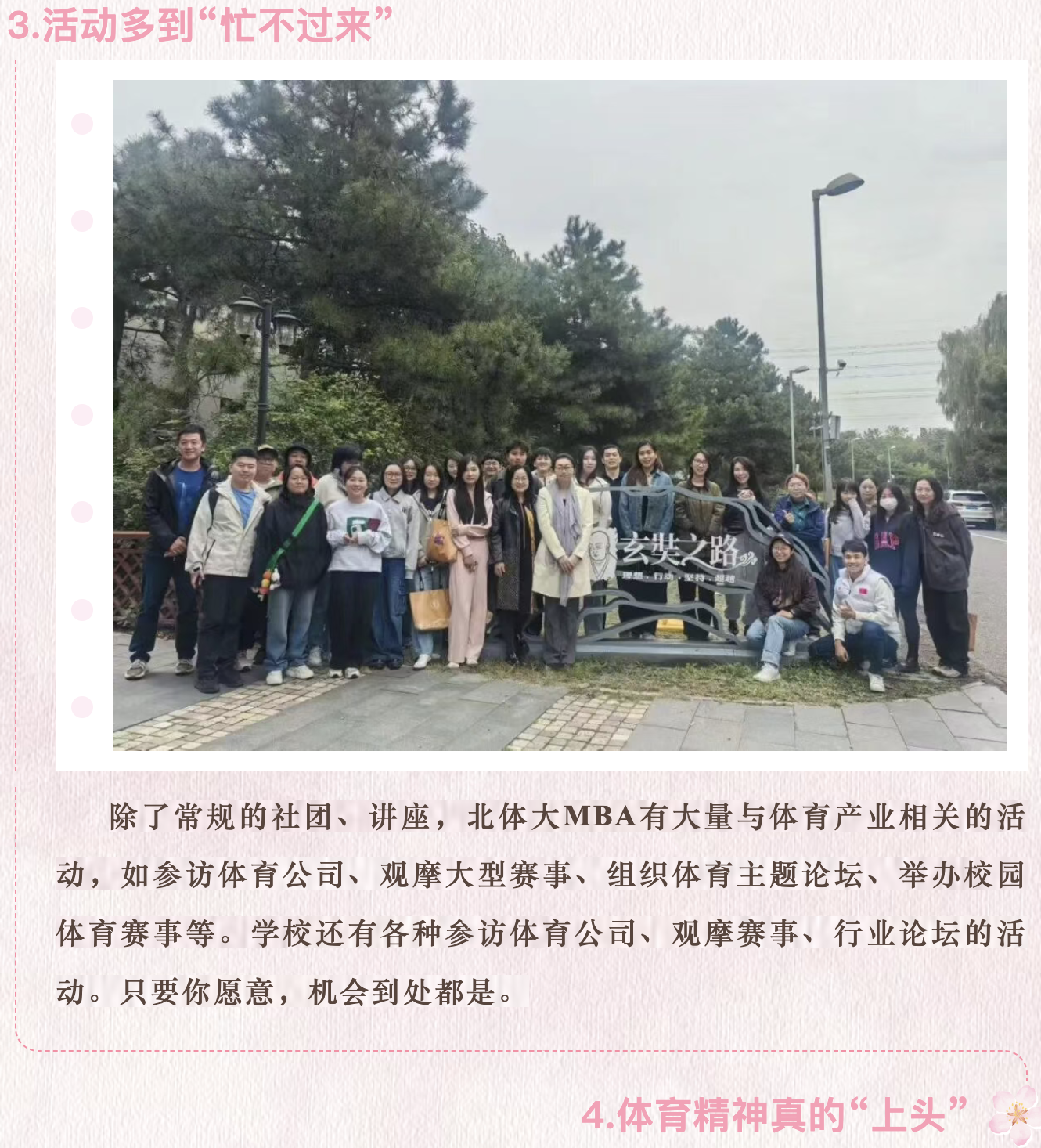 9d1031b45a6d4f6595c9415e03d3aa7e.png