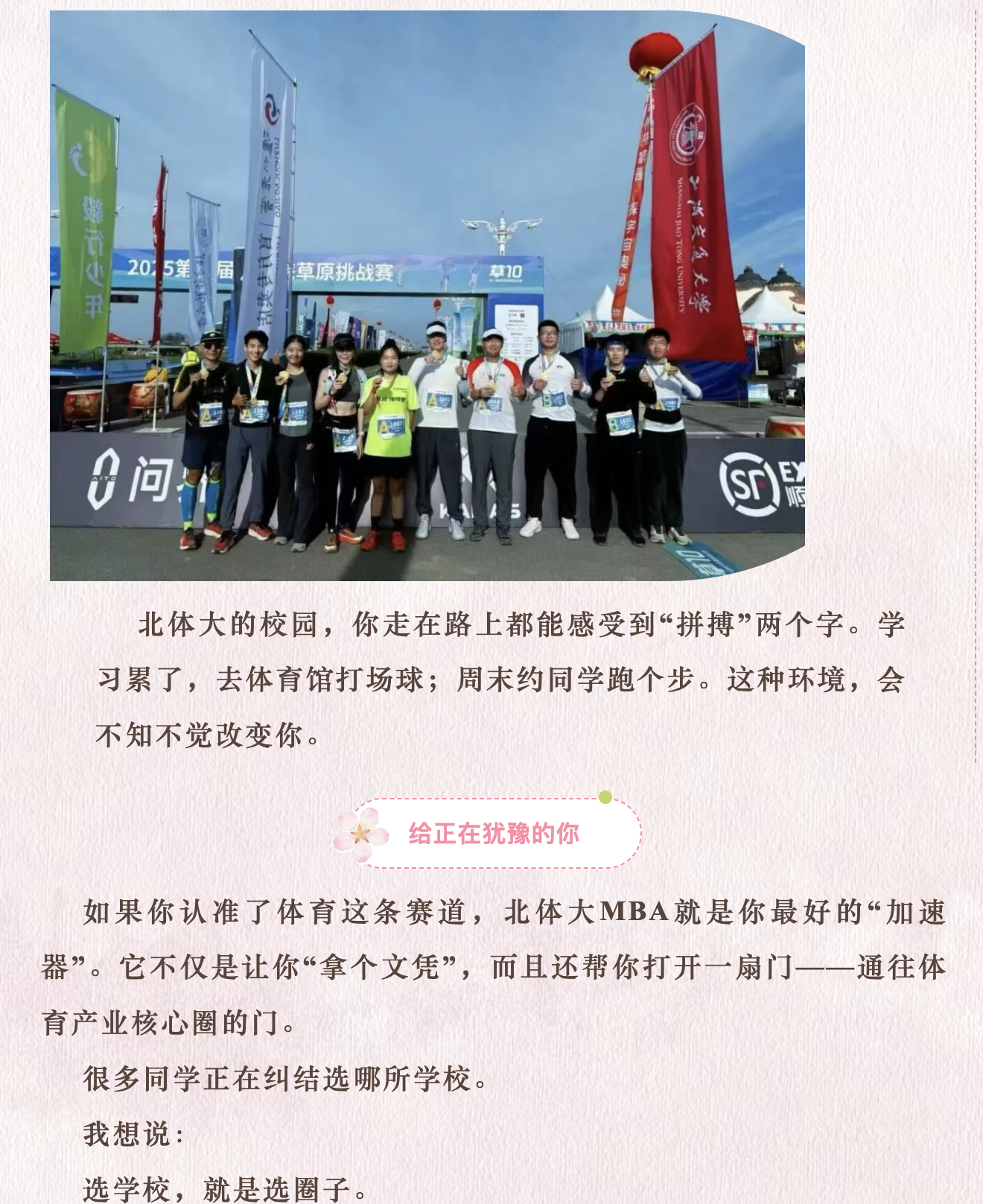 b1f49bdc7bf64fb1a592718befc5c350.png