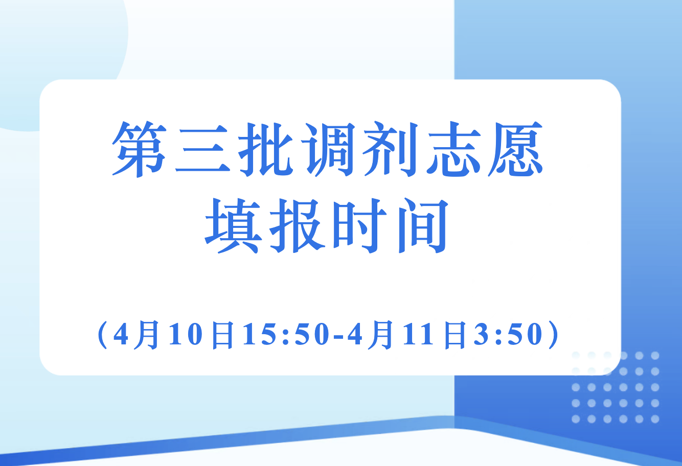 bede8486fd4e47faa99ebcb1b2e0fea8.png