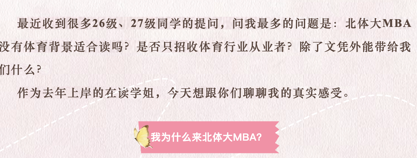 f19d3db8554b4c6f931adb18d5ab550c.png