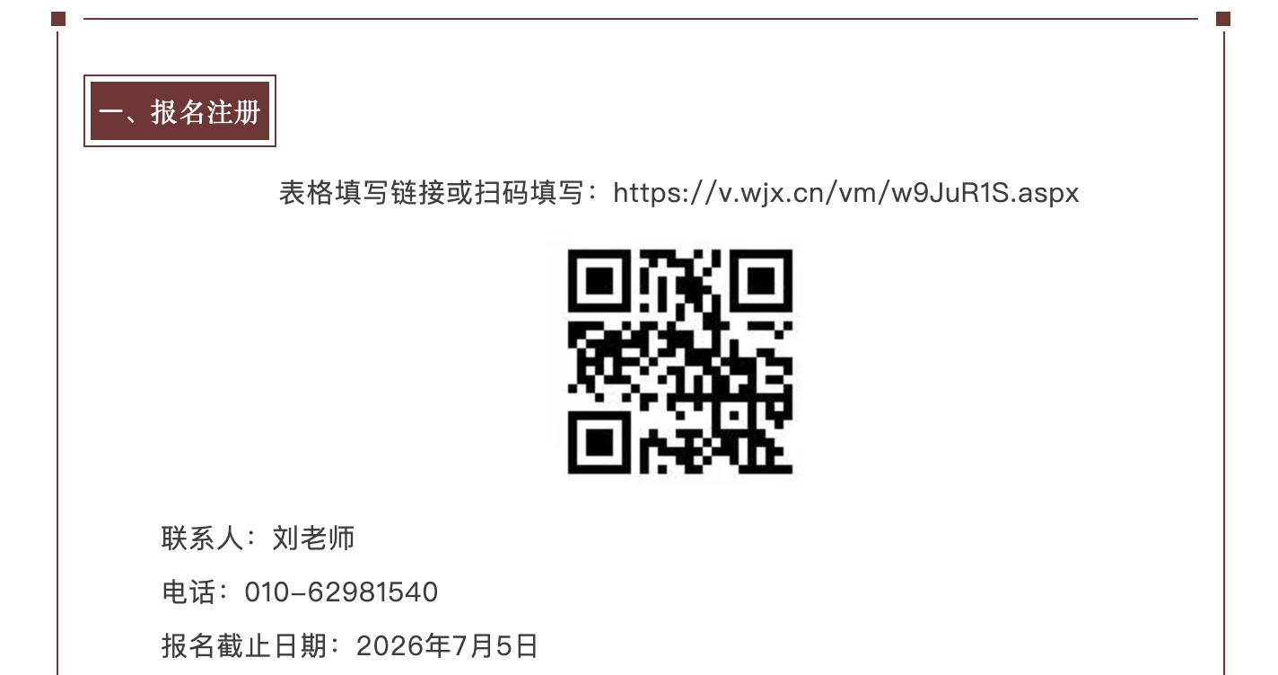 0763f41b98194549a861478a382de251.png