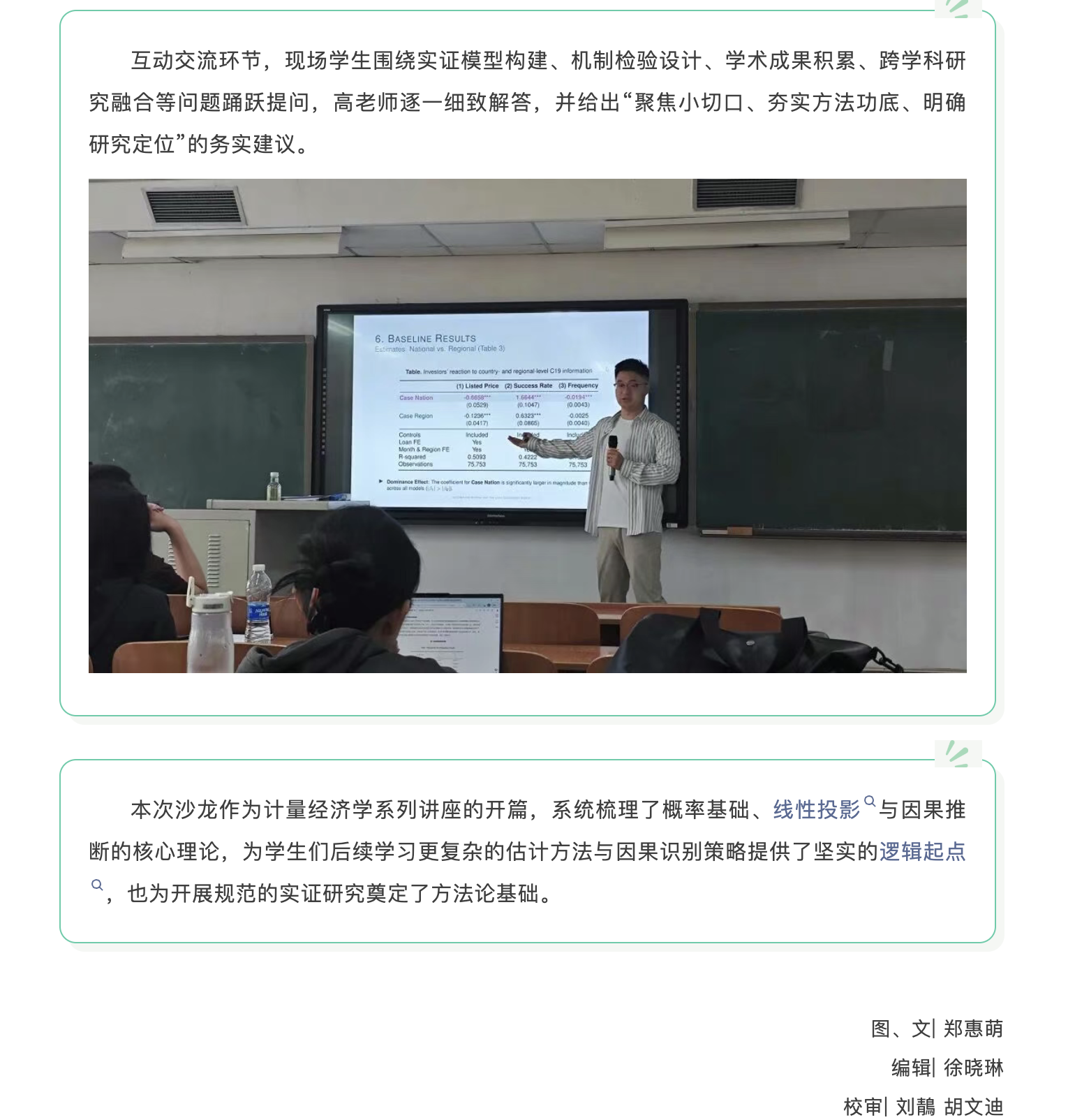 113361df03a54398941a1dcdc5e3f9eb.png