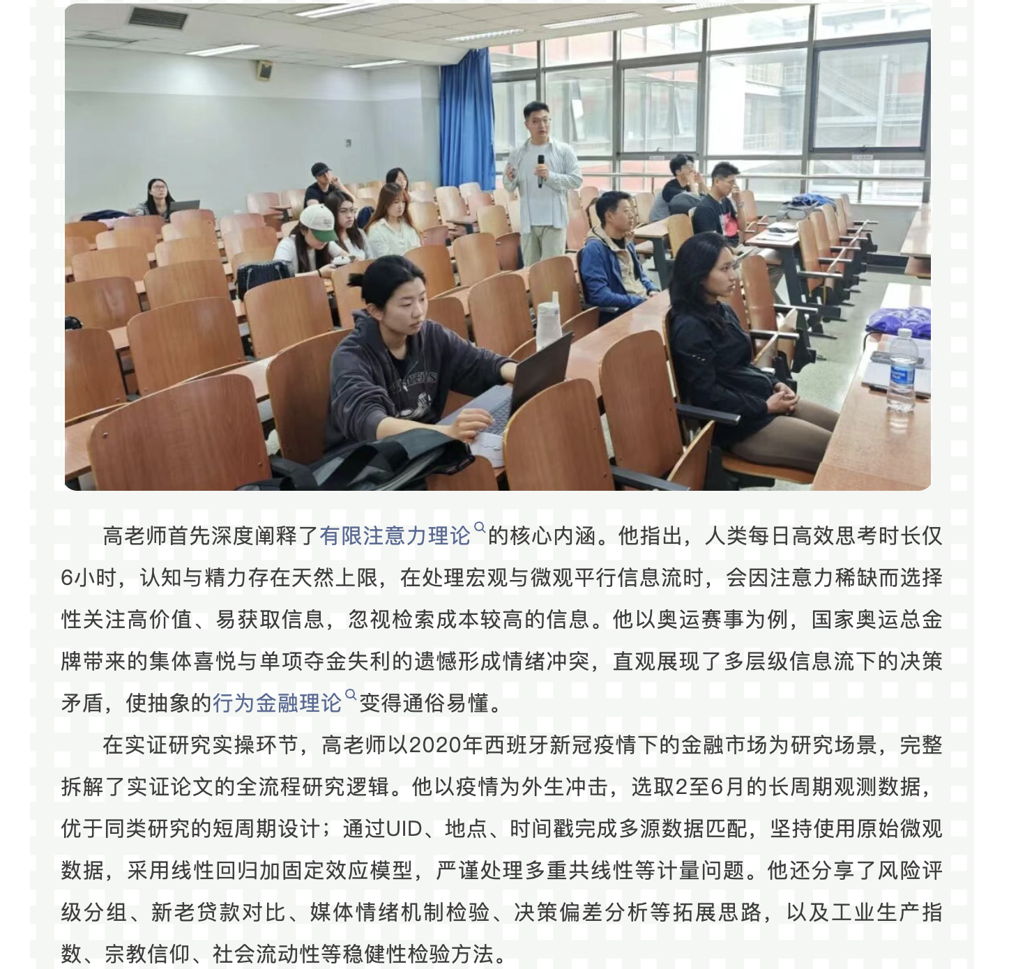283cf56184fd4e57824801fcc1deb0ee.png