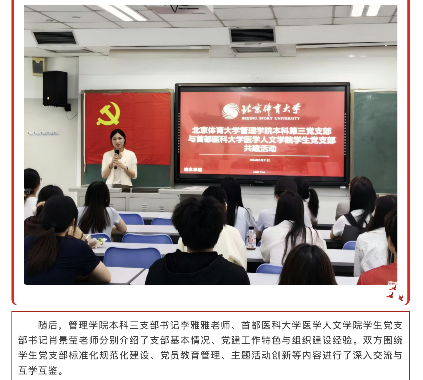 2c1a491238e24977ae5a42fb4fbd83e5.png