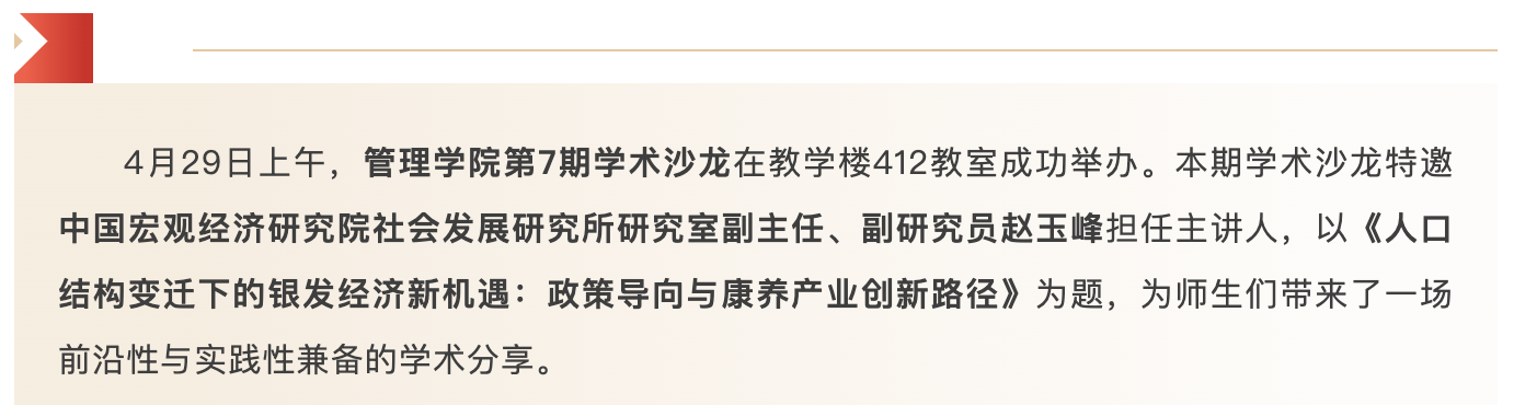 3f5146817f55433ba7e504c34646fac0.png