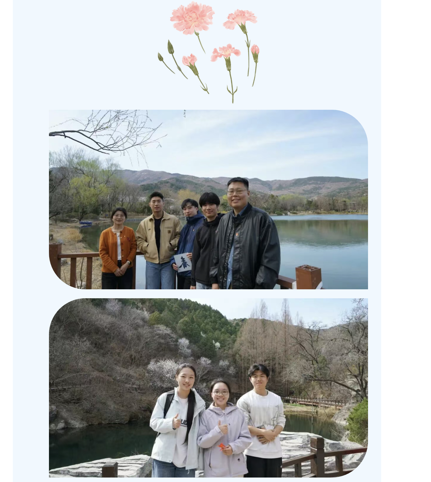 40a5f5d984574acfb9a6730b3629a074.png