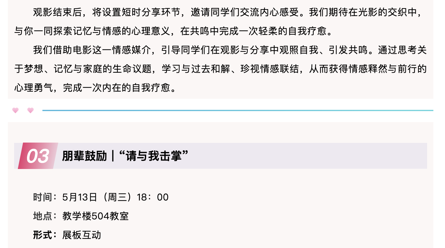 4d0490559c84433f92e33b81fd9f97a3.png
