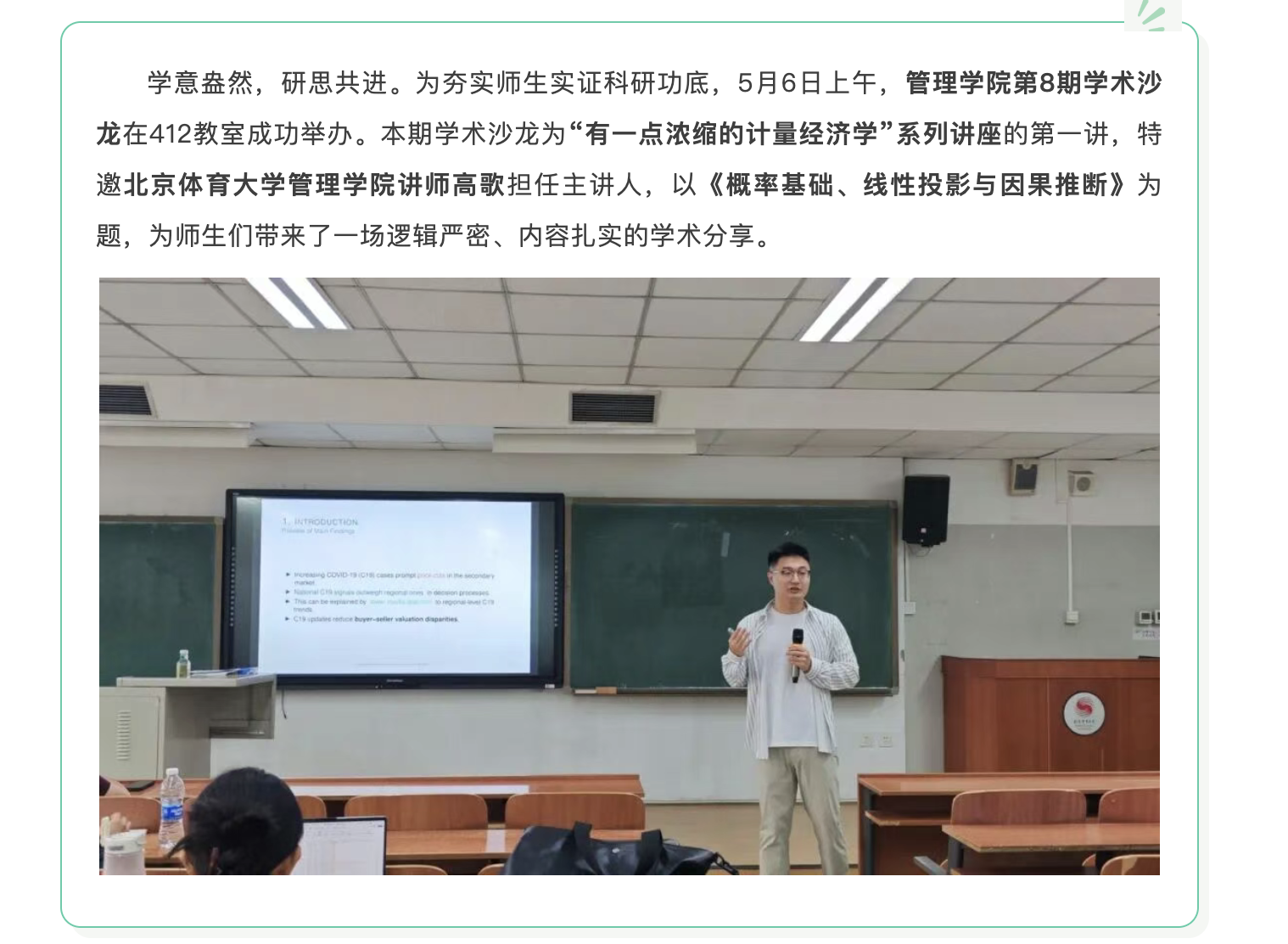 95c3d09a563d4a4e9f3f61fc34b7f813.png
