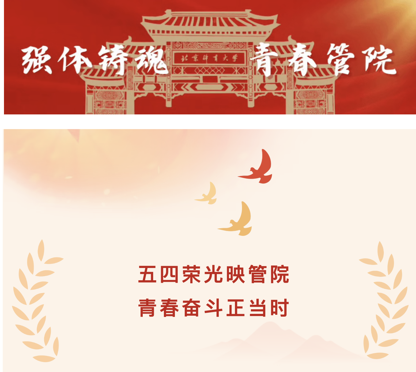 9b525f3a87f149e2ab6a4ac3ca6f7910.png