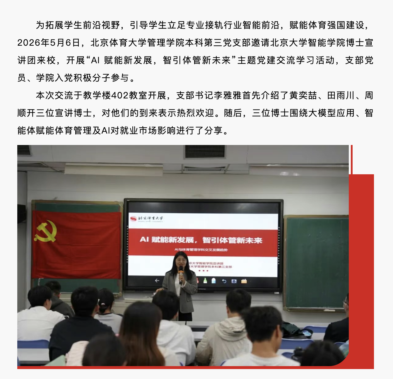a16e76ac0aa14a85bd3e9f9505aaf6db.png