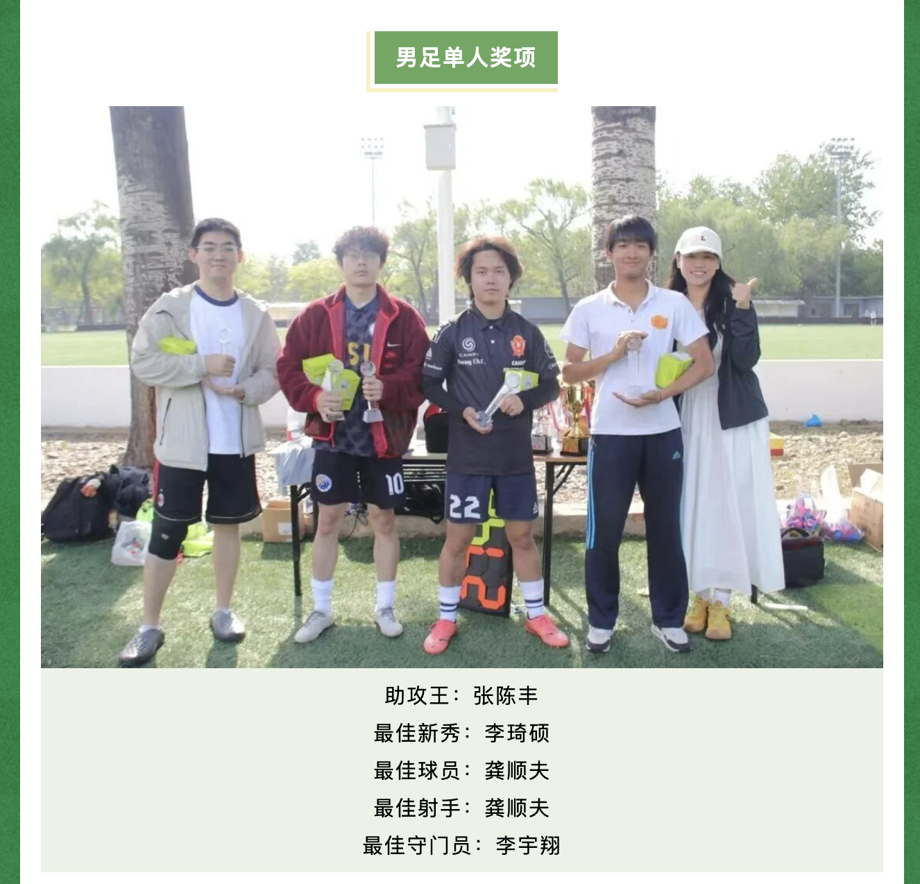af2ba46e130d4619a5aab61d2bb62139.png