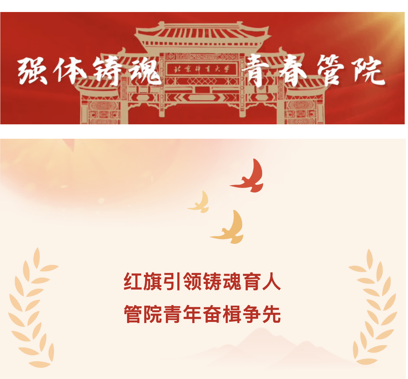 be891426b8d149e78c82348061f93ee6.png