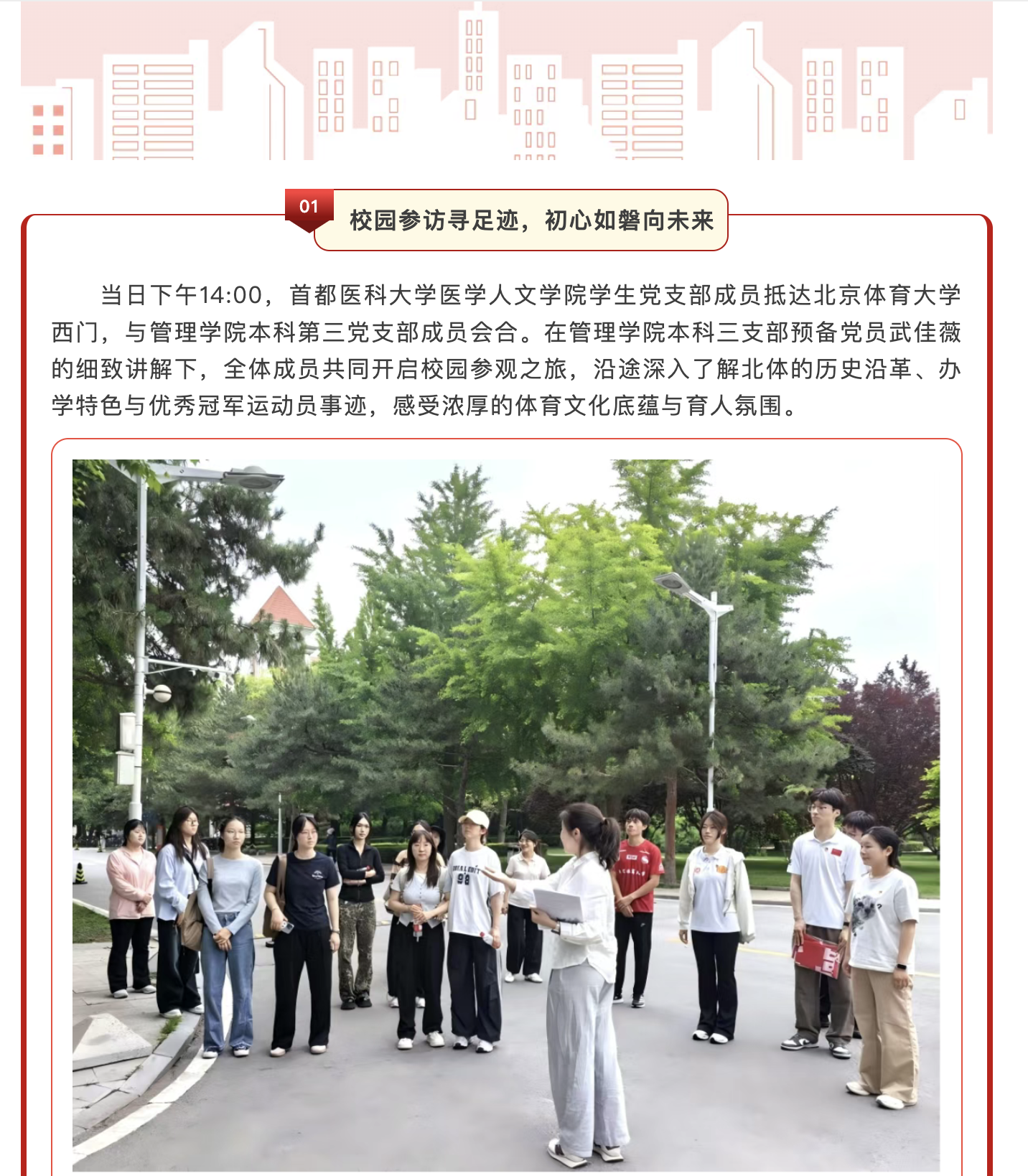 c907f97d590c4c068b52e0b916dabad0.png