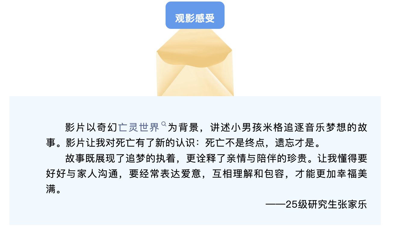 cad93c5586244ba581e8cf102c53d4ec.png