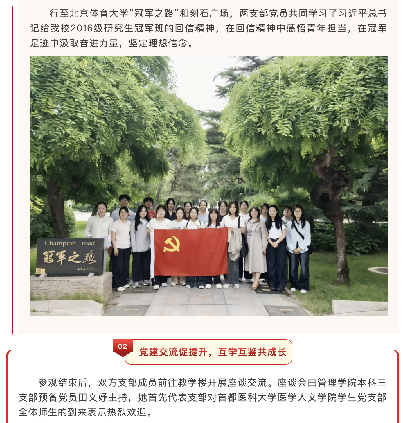 d5c1e82889e3439286f126be383bc9ba.png