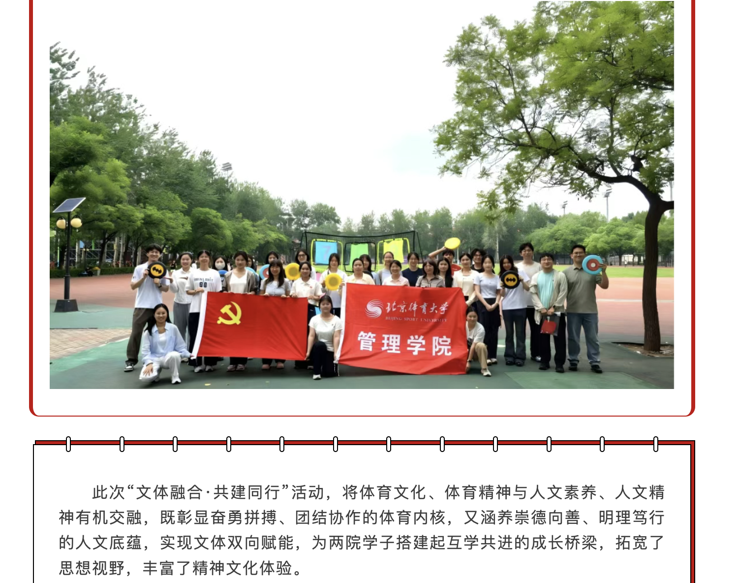 dbb64941f3bb42679226dae52627d647.png