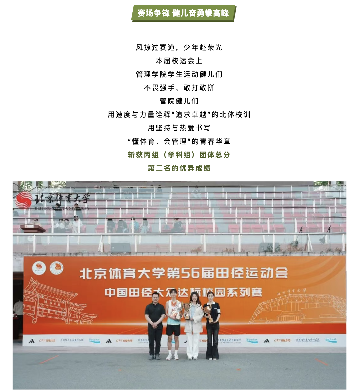 f4ee34d3e92d4a308821e893a62a923f.png