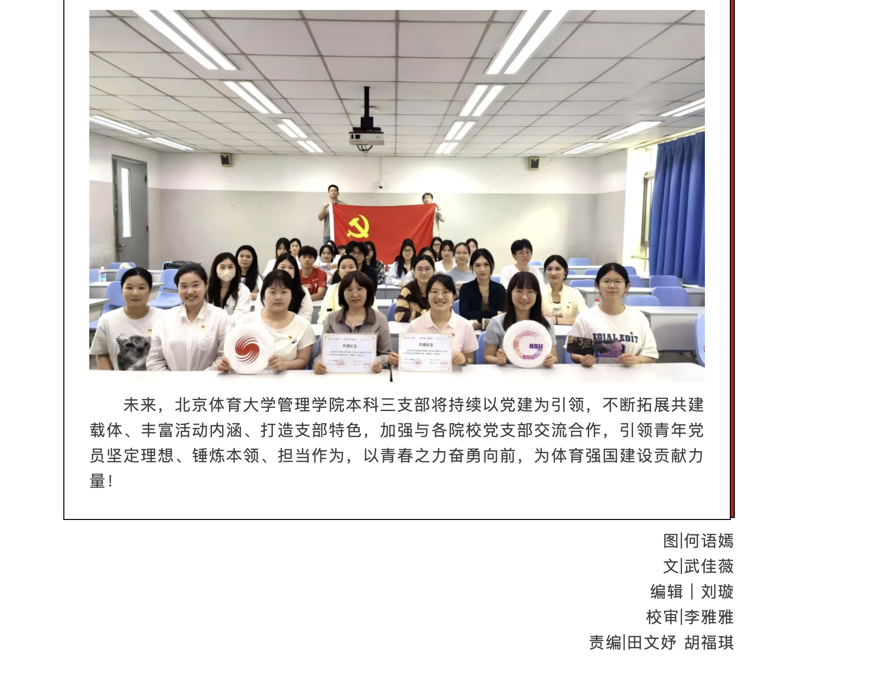 fe5ec20785ea4d239917e3e73debbdb6.png