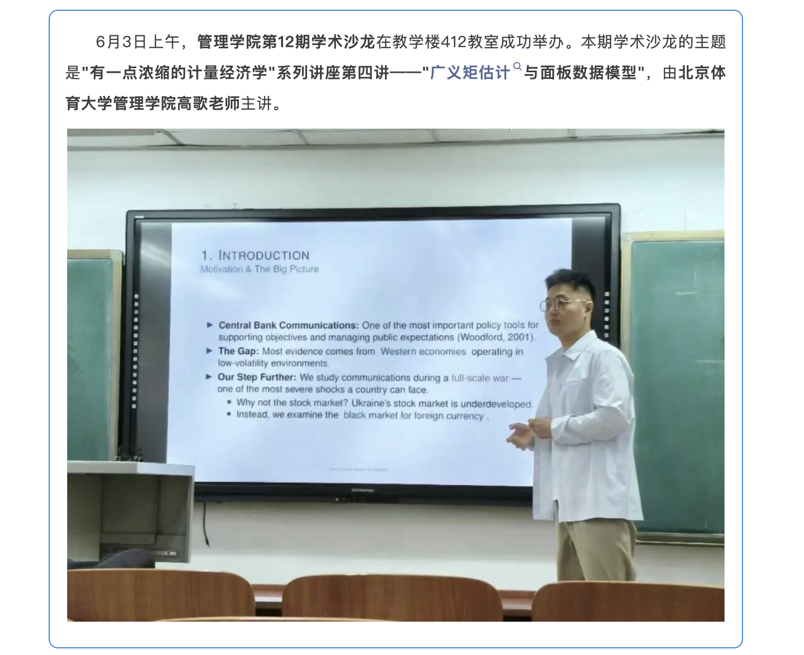 6efcba4aed4a444093ba83b5c6a91716.png