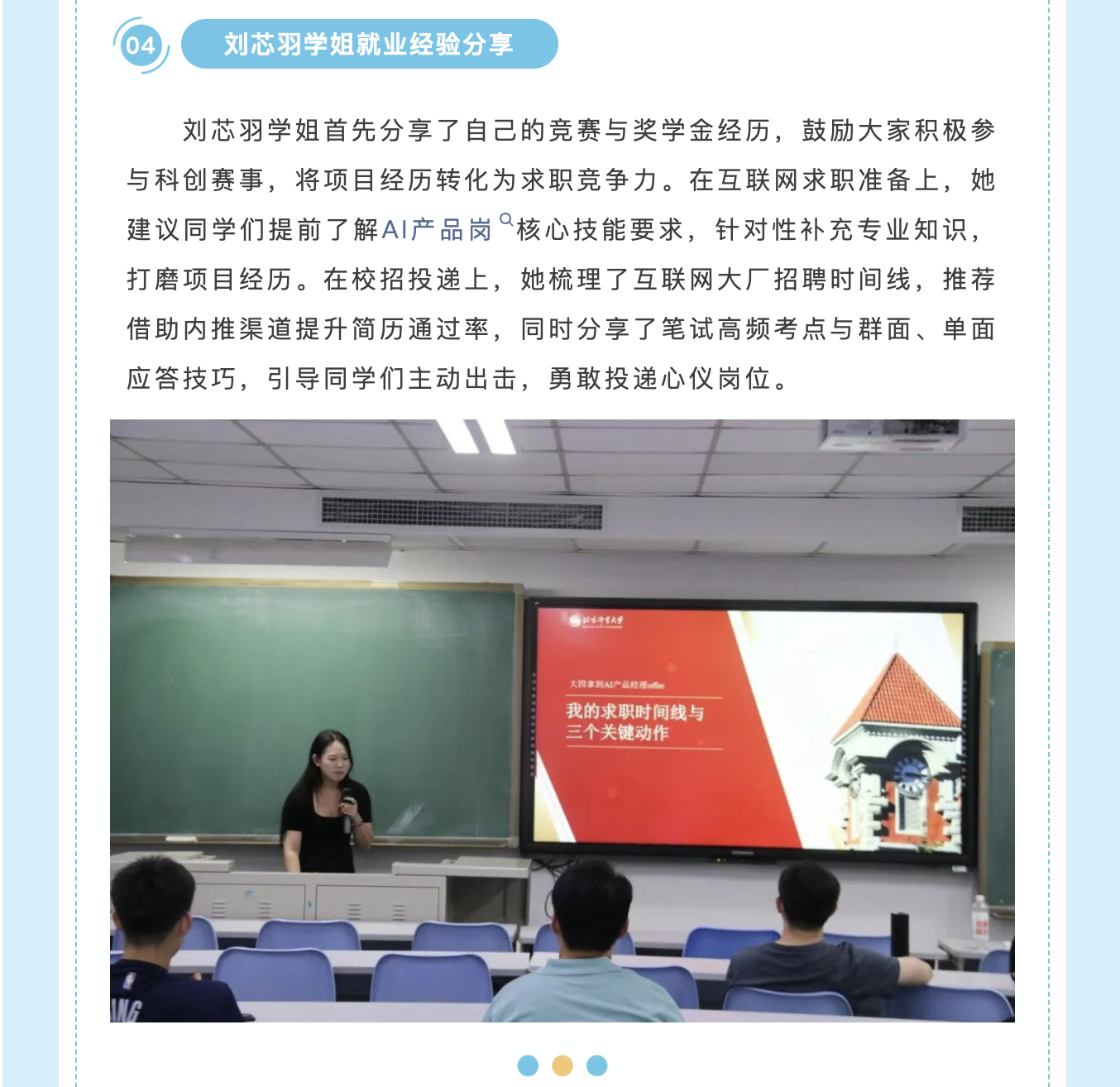 a4bb3d62bb4d4612ae85d612998f4350.png