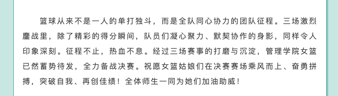 bd03a7c756de49179ab7c30944f9b8ec.png