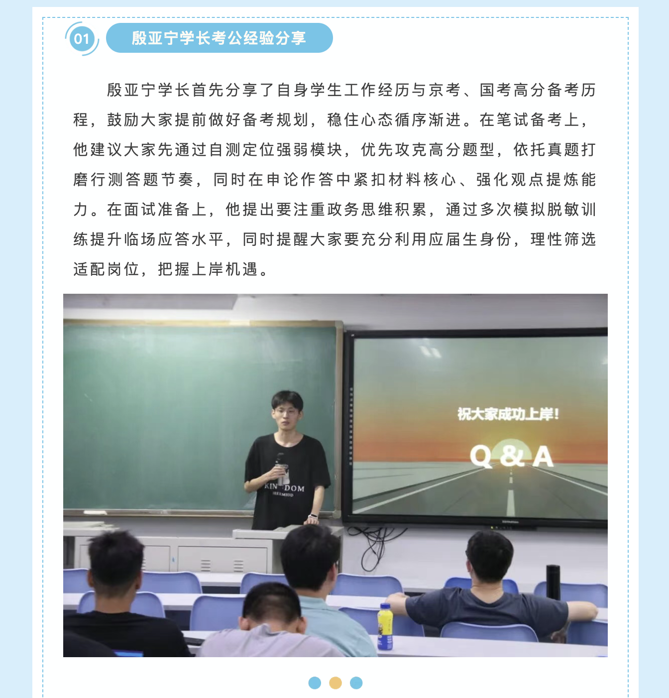e92f777c70eb4179a25a6b78506a72d0.png